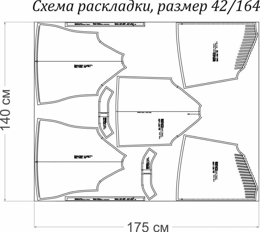 Выкройка блузы. Праздничная коллекция «Сирин» фото