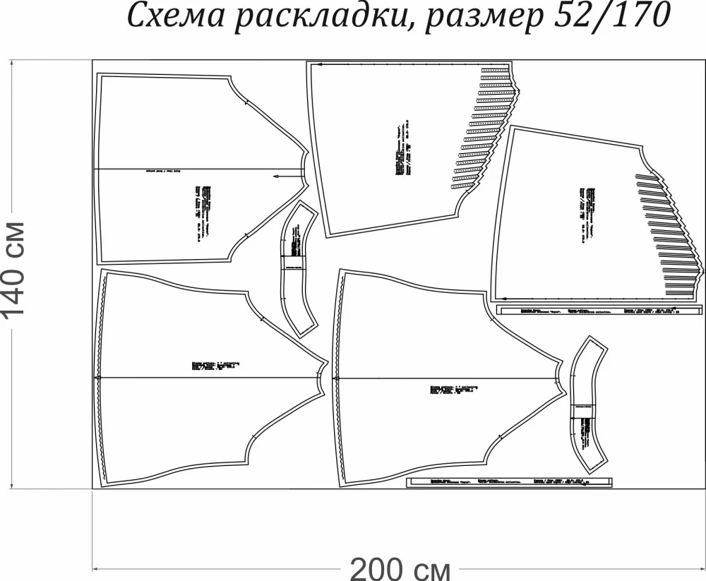 Выкройка блузы. Праздничная коллекция «Сирин» фото