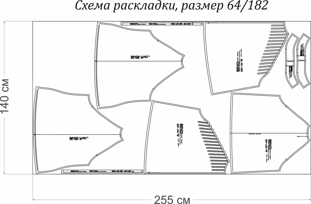 Выкройка блузы. Праздничная коллекция «Сирин» фото