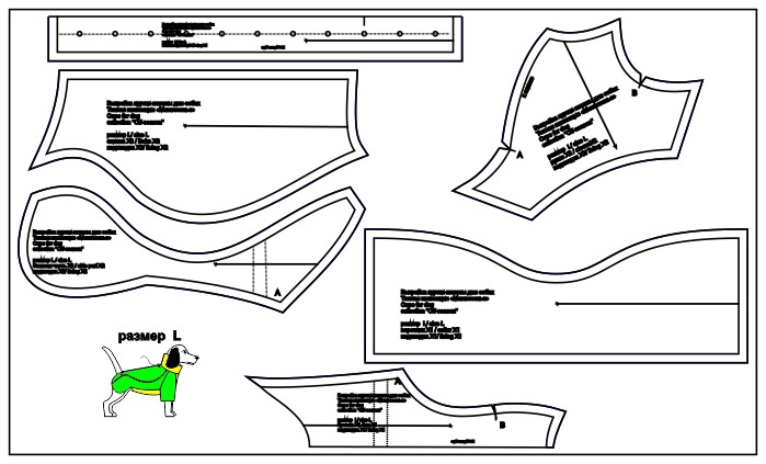 Выкройка комбинезона для собаки: в натуральную величину, своими руками