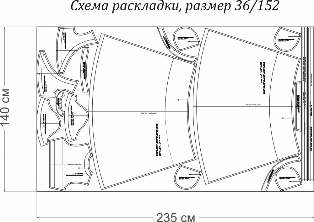 Выкройка платья. Оригами коллекция «Акира» фото