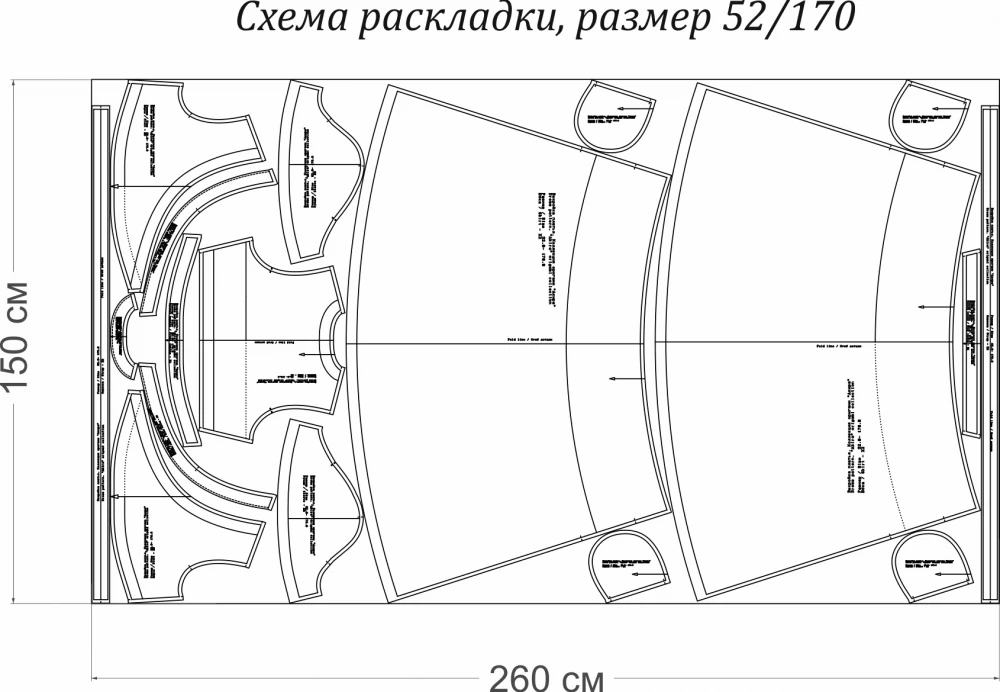Выкройка платья. Оригами коллекция «Акира» фото