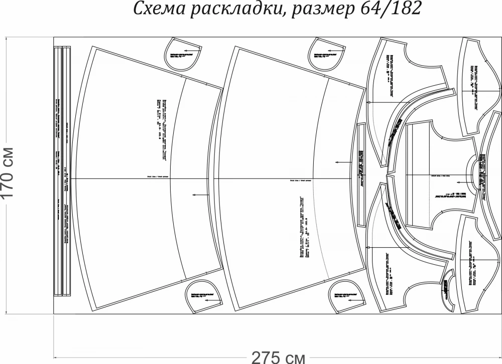 Выкройка платья. Оригами коллекция «Акира» фото
