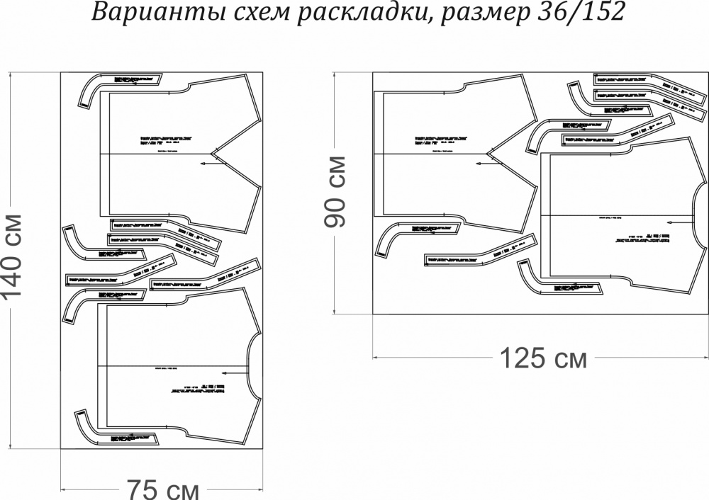 Как сшить футболку. Оригами коллекция «Акира». Фото-мастер-класс фото