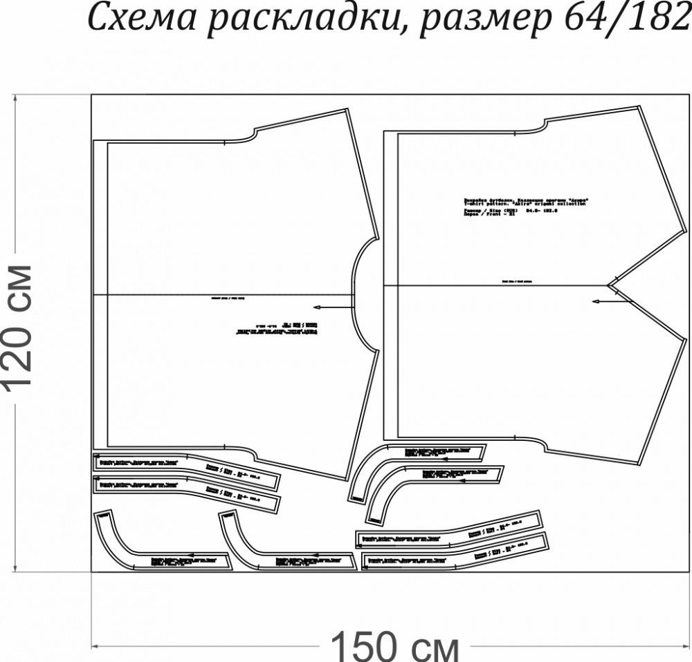 Выкройка футболки. Оригами коллекция «Акира» фото