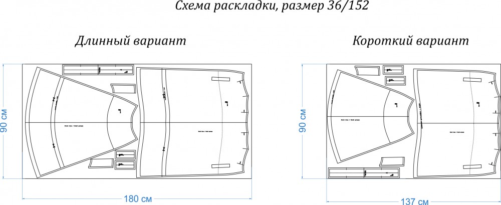 Как сшить юбку. Оригами коллекция «Акира». Фото-мастер-класс фото