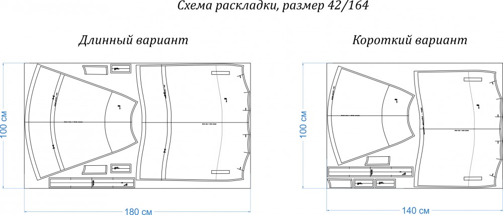 Выкройка юбки. Оригами коллекция «Акира» фото