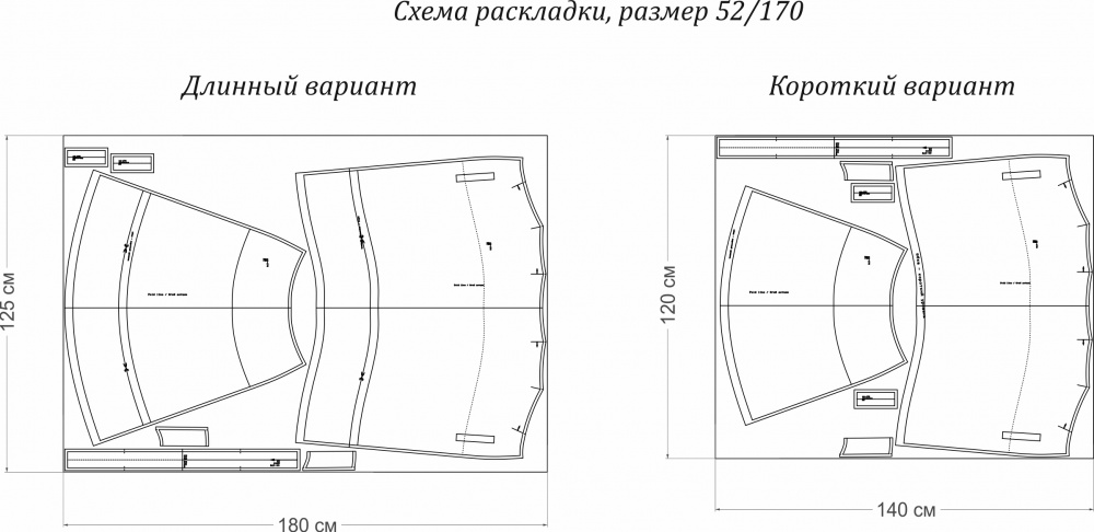 Как сшить юбку. Оригами коллекция «Акира». Фото-мастер-класс фото