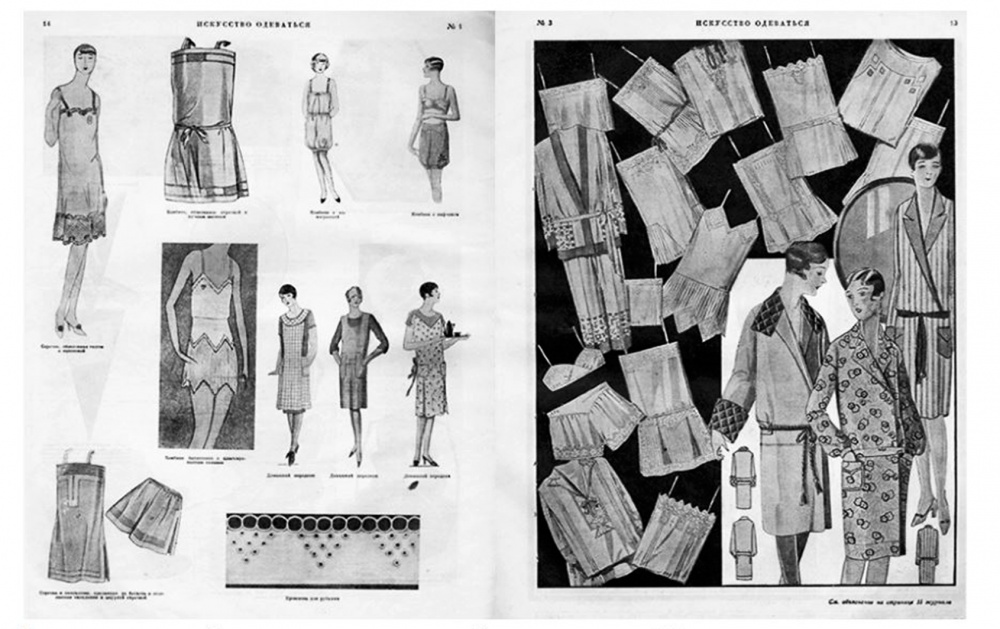 Кружевная революция: краткая история женского белья фото