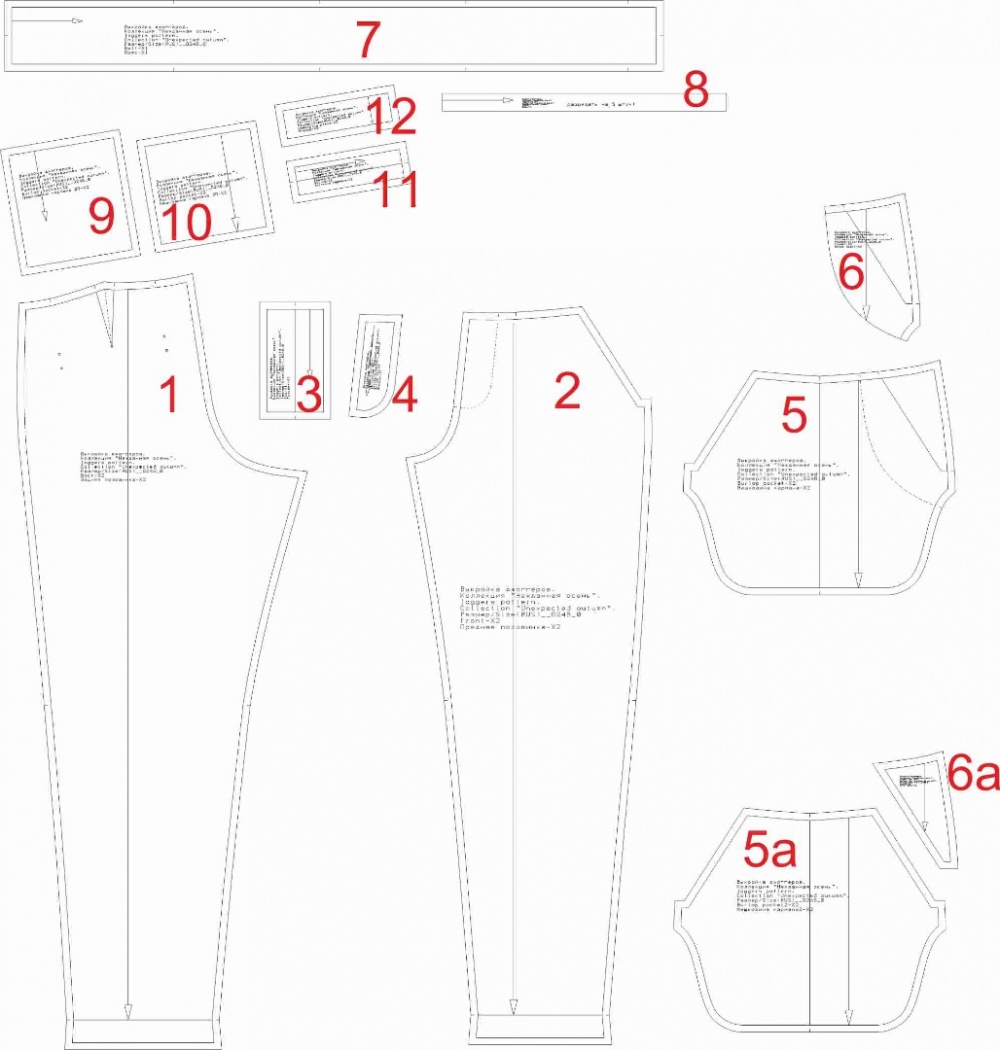 Выкройка мужских джоггеров. Коллекция «Нежданная осень» фото