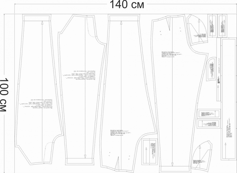 Выкройка мужских джоггеров. Коллекция «Нежданная осень» фото