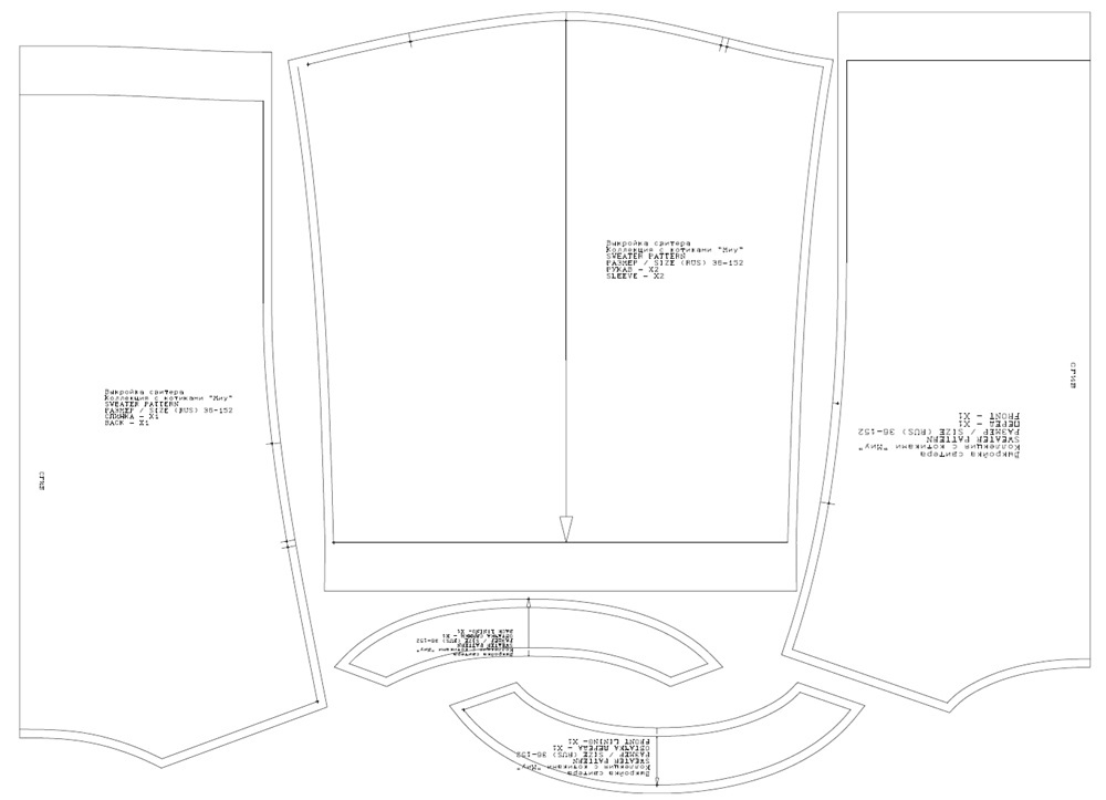 Выкройка джемпера. Коллекция с котиками «Миу» фото
