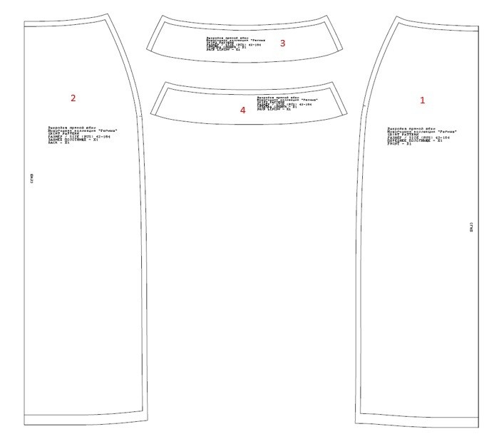 Выкройка прямой юбки. Новогодняя коллекция «Регина» фото