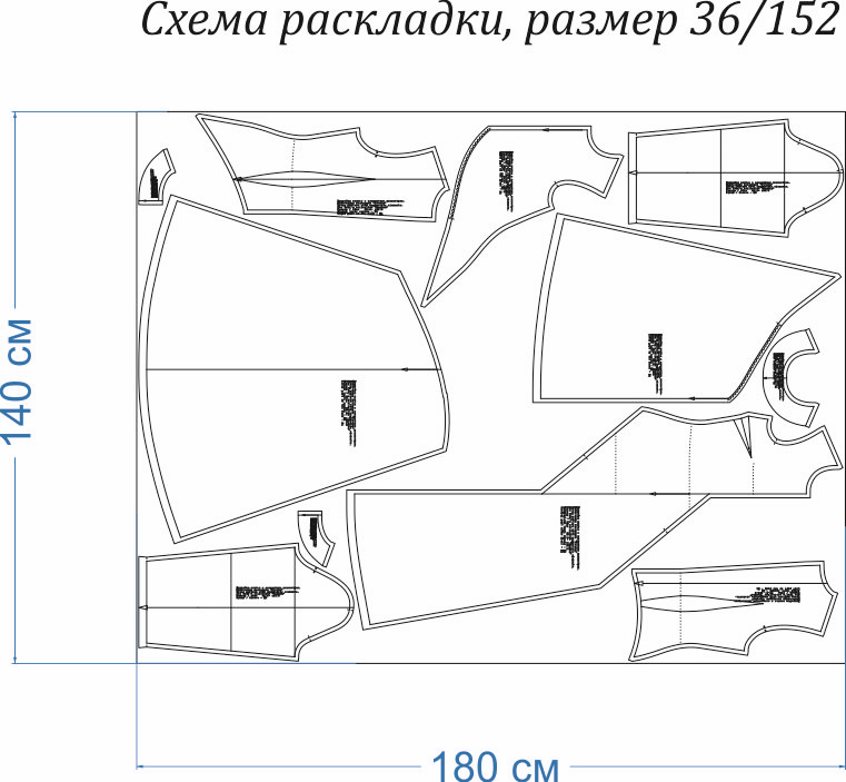 Как сшить асимметричное платье. Новогодняя коллекция «Регина». Фото-мастер-класс фото