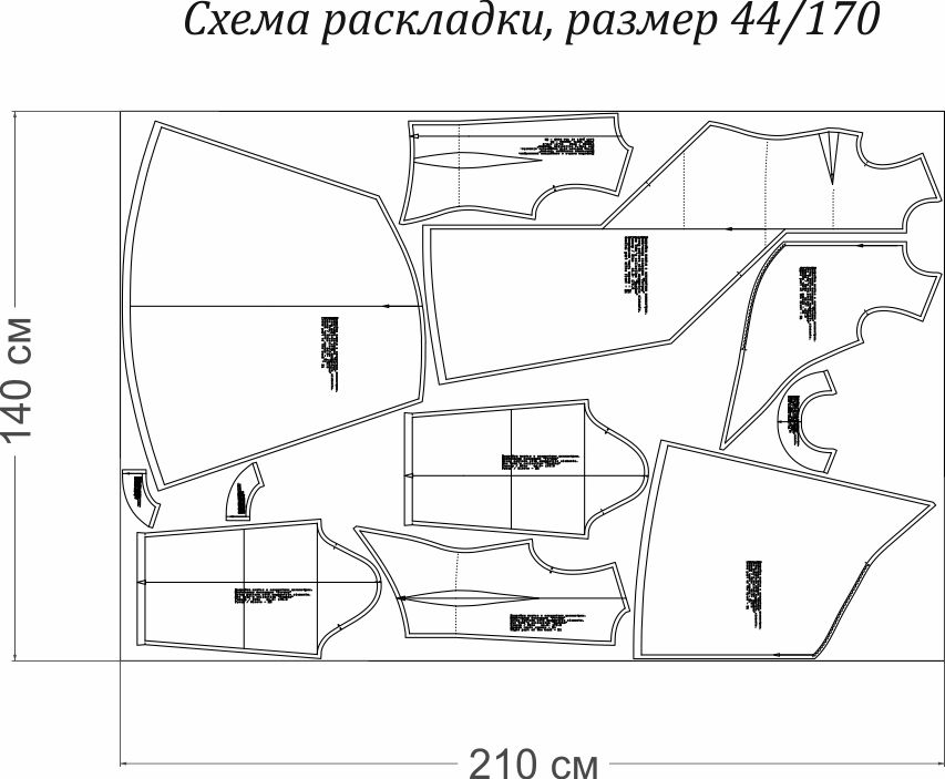 Как сшить асимметричное платье. Новогодняя коллекция «Регина». Фото-мастер-класс фото