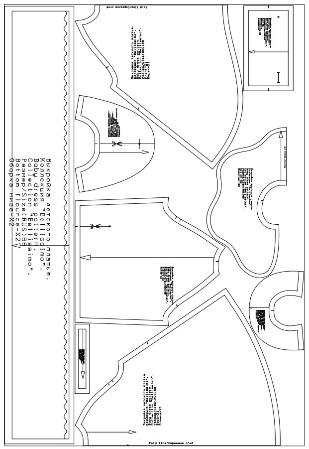 Выкройка детского платья. Коллекция «Белиссимо» фото