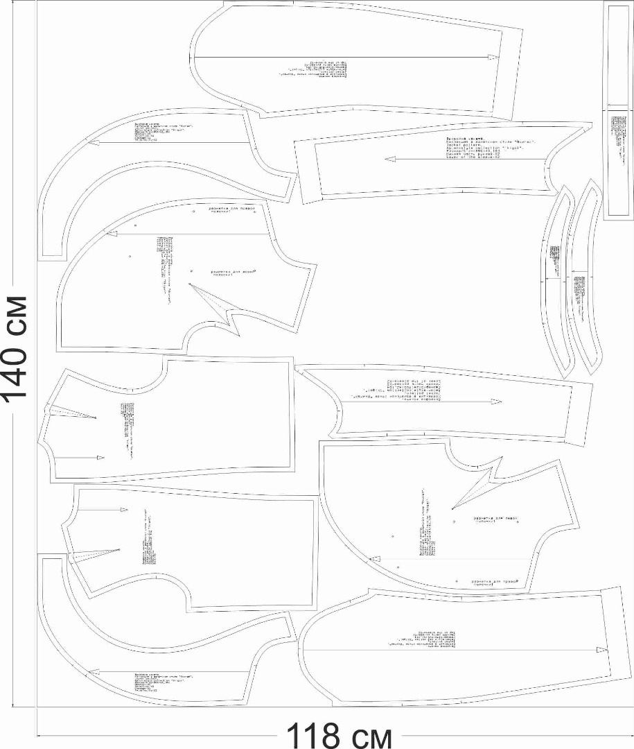 Как сшить жакет. Коллекция в азиатском стиле «Икигай». Фото-мастер-класс фото