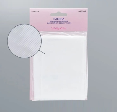 100 полезных приспособлений для шитья и рукоделия фото