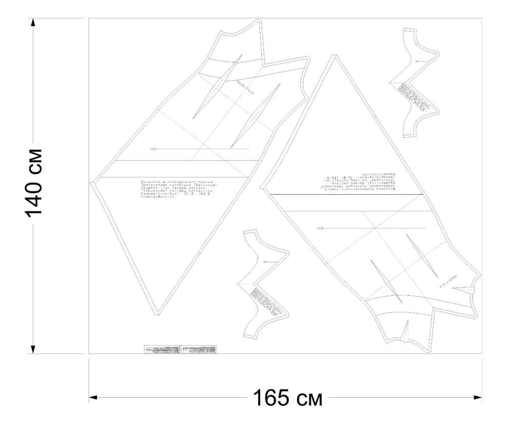 Как сшить асимметричное платье. Праздничная коллекция «Джоконда». Фото-мастер-класс фото