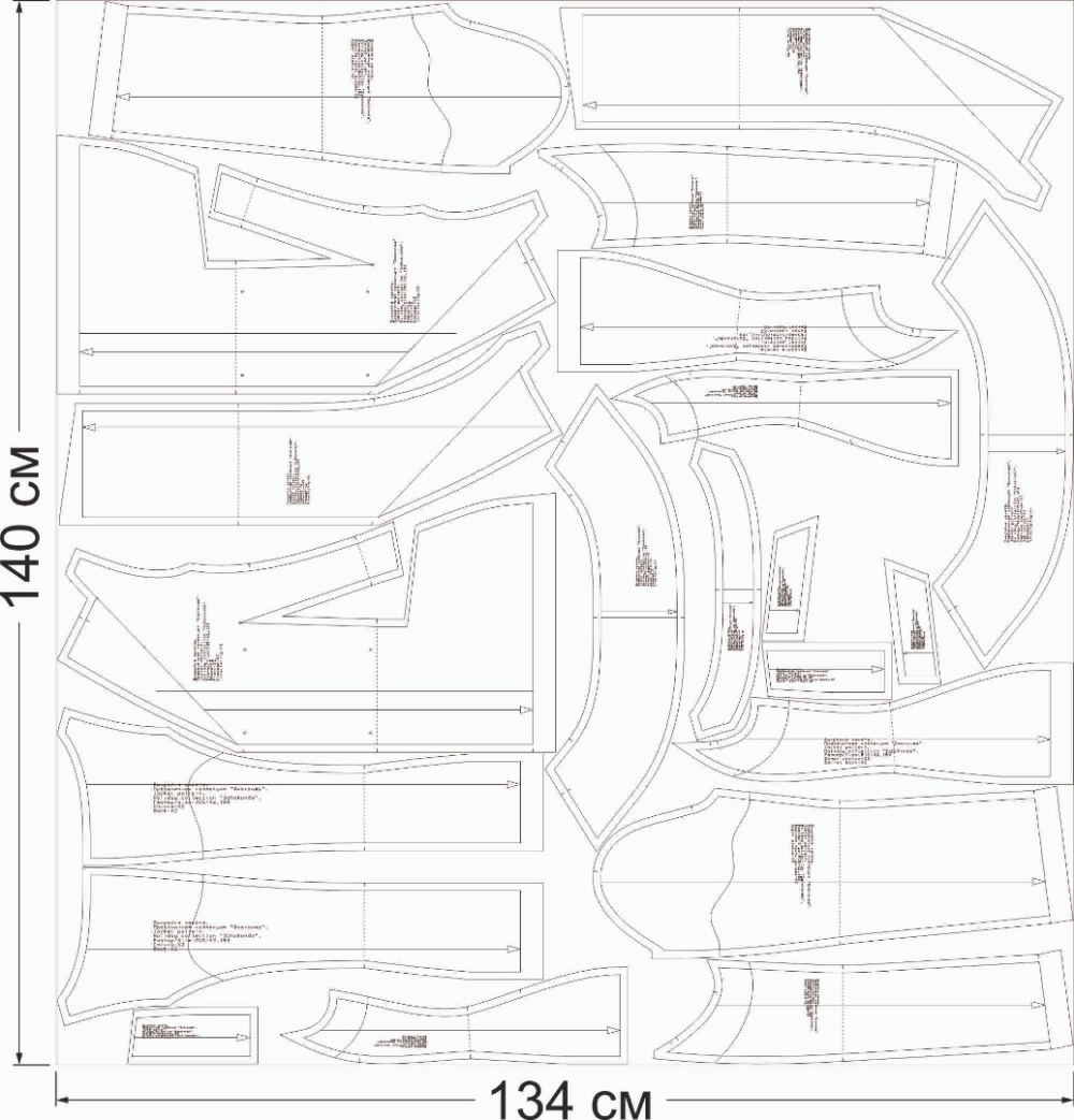 Как сшить жакет. Праздничная коллекция «Джоконда». Фото-мастер-класс фото