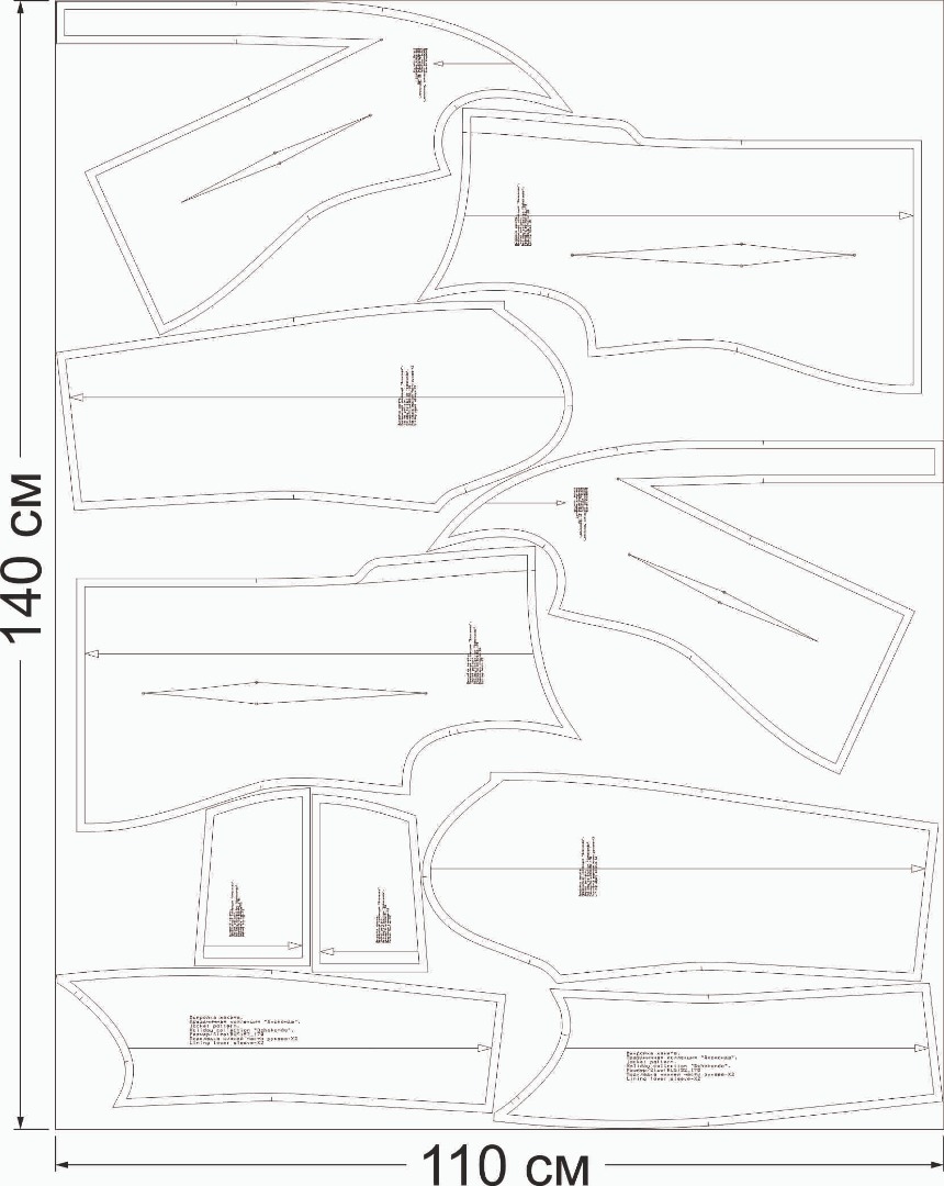 Как сшить жакет. Праздничная коллекция «Джоконда». Фото-мастер-класс фото