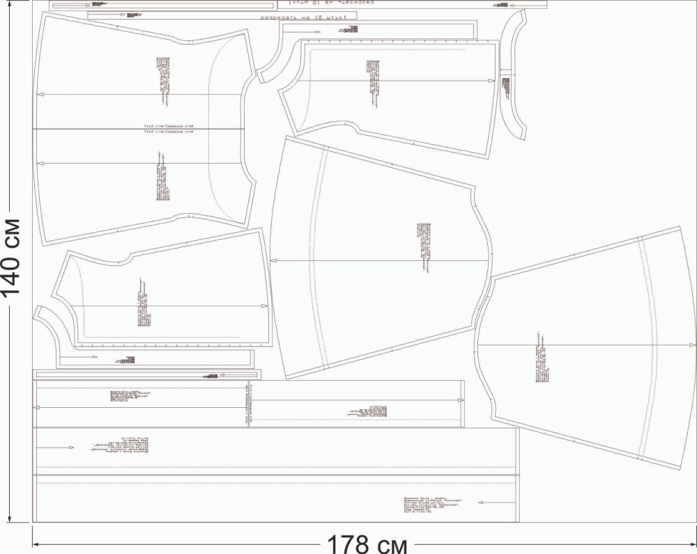 Как сшить блузу с рюшами. Праздничная коллекция «Джоконда». Фото-мастер-класс фото