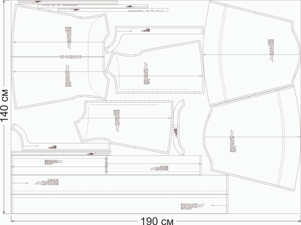 Как сшить блузу с рюшами. Праздничная коллекция «Джоконда». Фото-мастер-класс фото