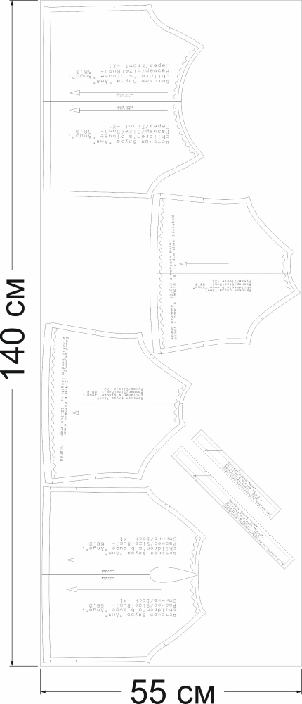 Как сшить детскую блузу «Аня». Фото-мастер-класс фото