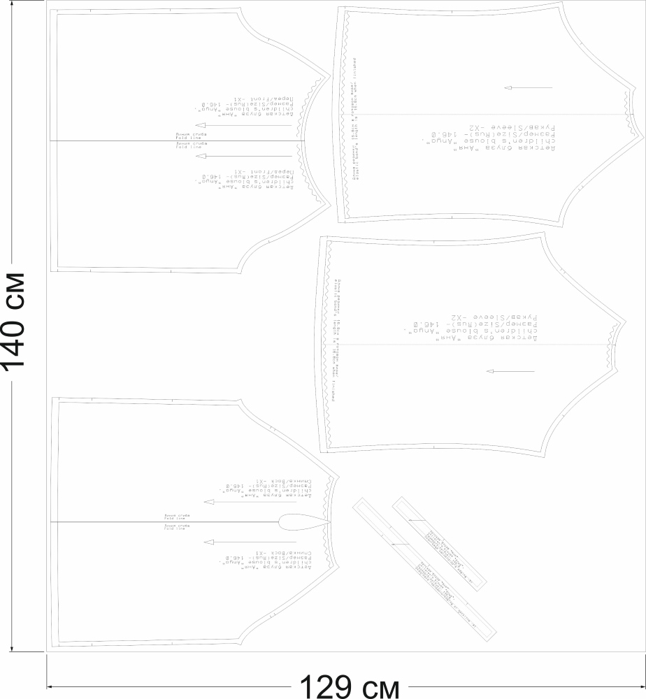 Как сшить детскую блузу «Аня». Фото-мастер-класс фото