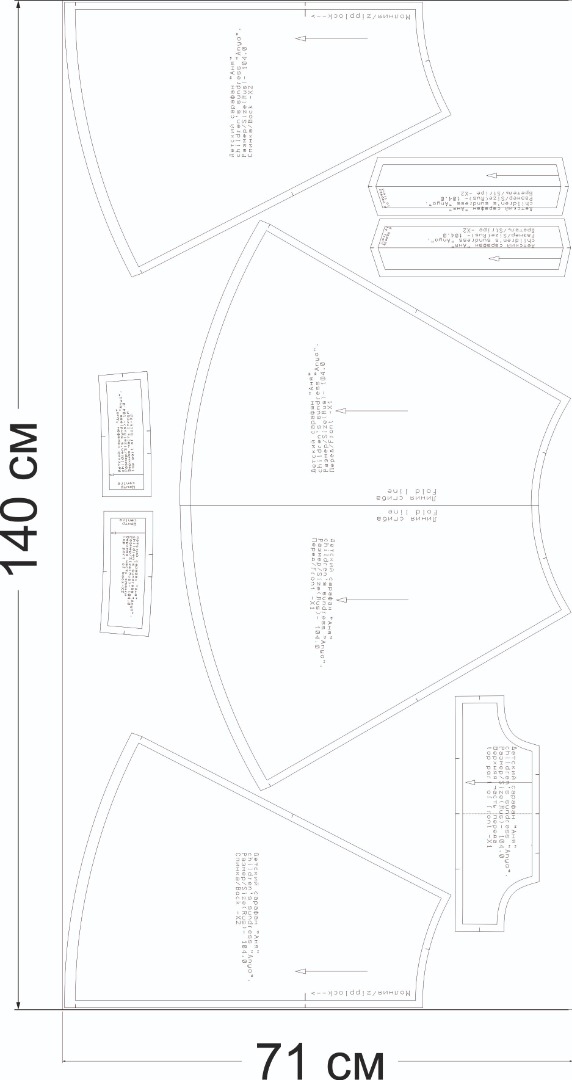 Выкройка детского сарафана «Аня» фото