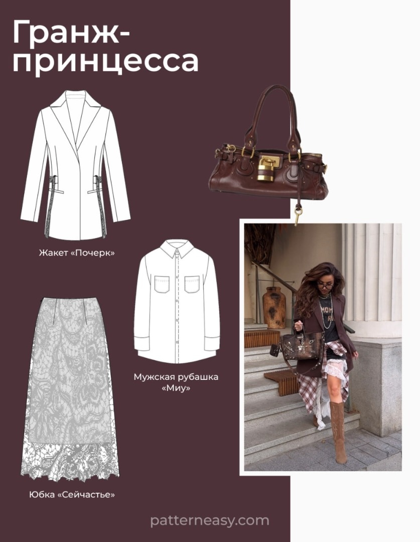 Новый год — новая Я фото