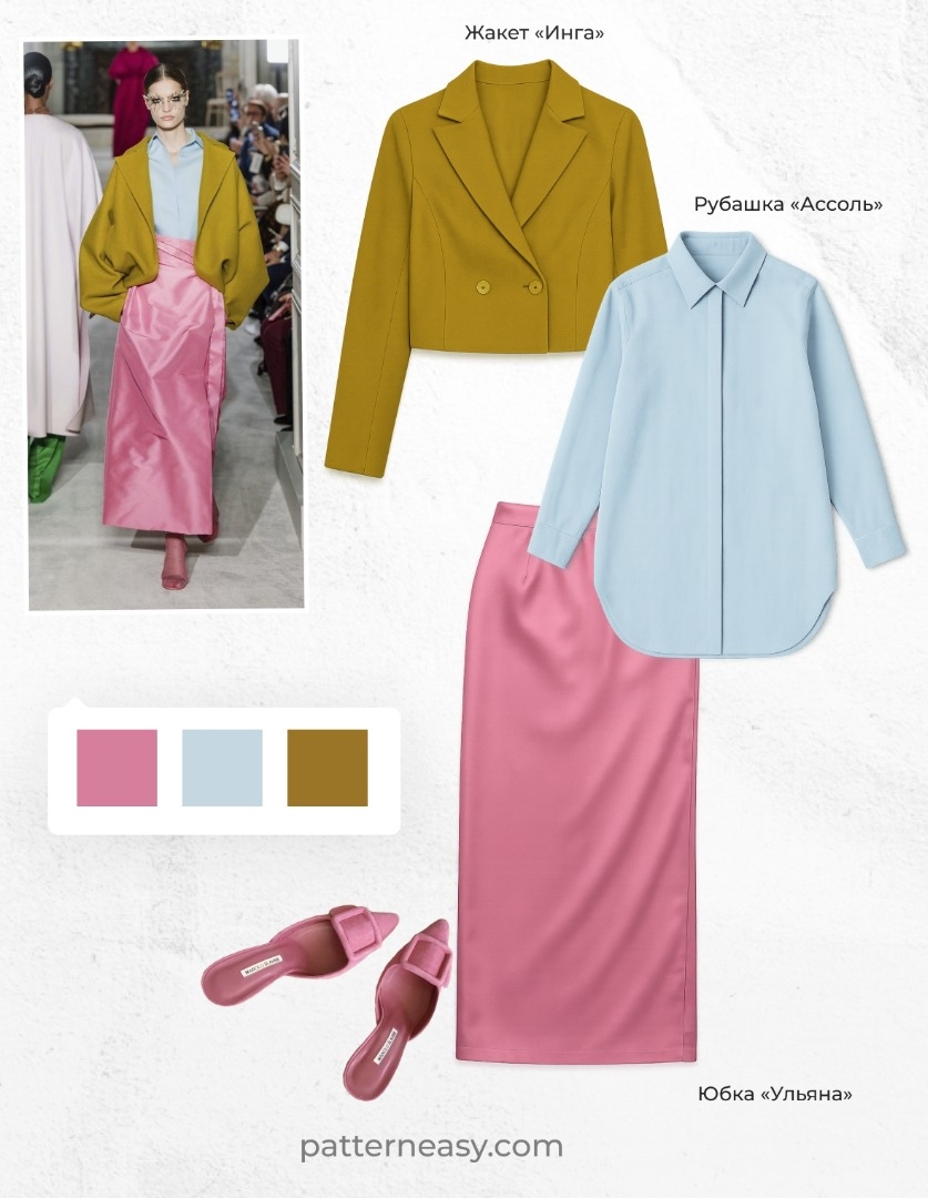 Яркие образы, которые хочется носить фото