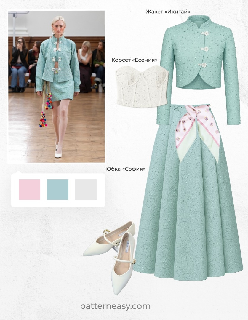 Яркие образы, которые хочется носить фото