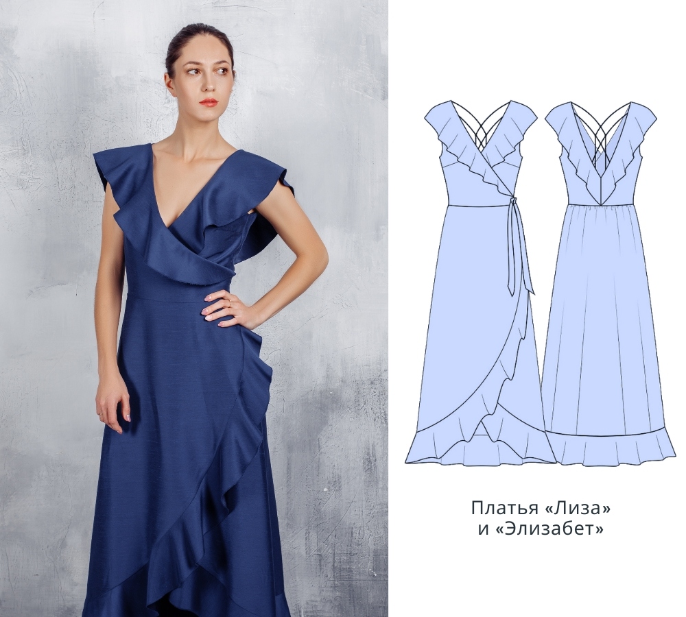 Что сшить из ткани без чёткой изнанки фото