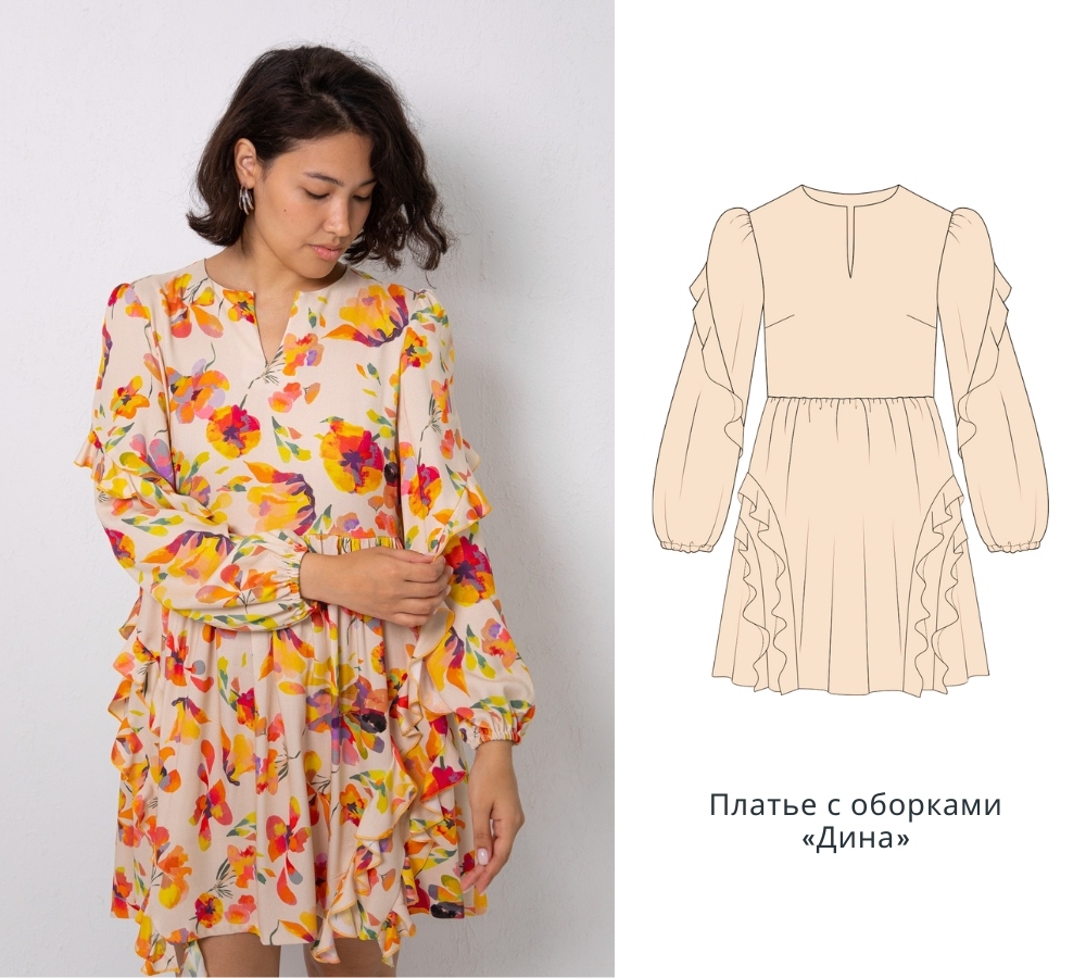 Что сшить из ткани без чёткой изнанки фото