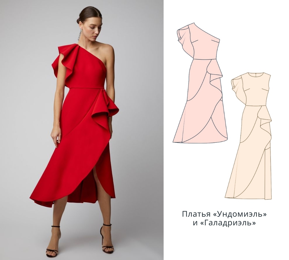 Что сшить из ткани без чёткой изнанки фото