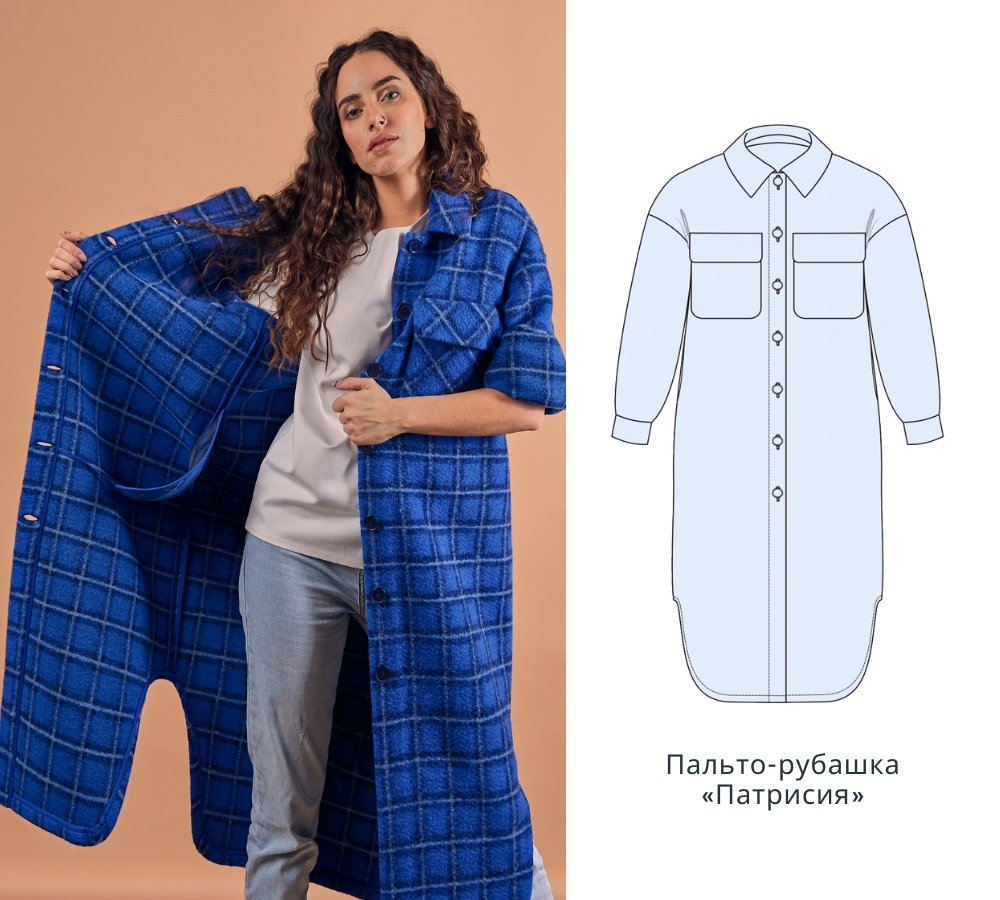 Что сшить из ткани без чёткой изнанки фото