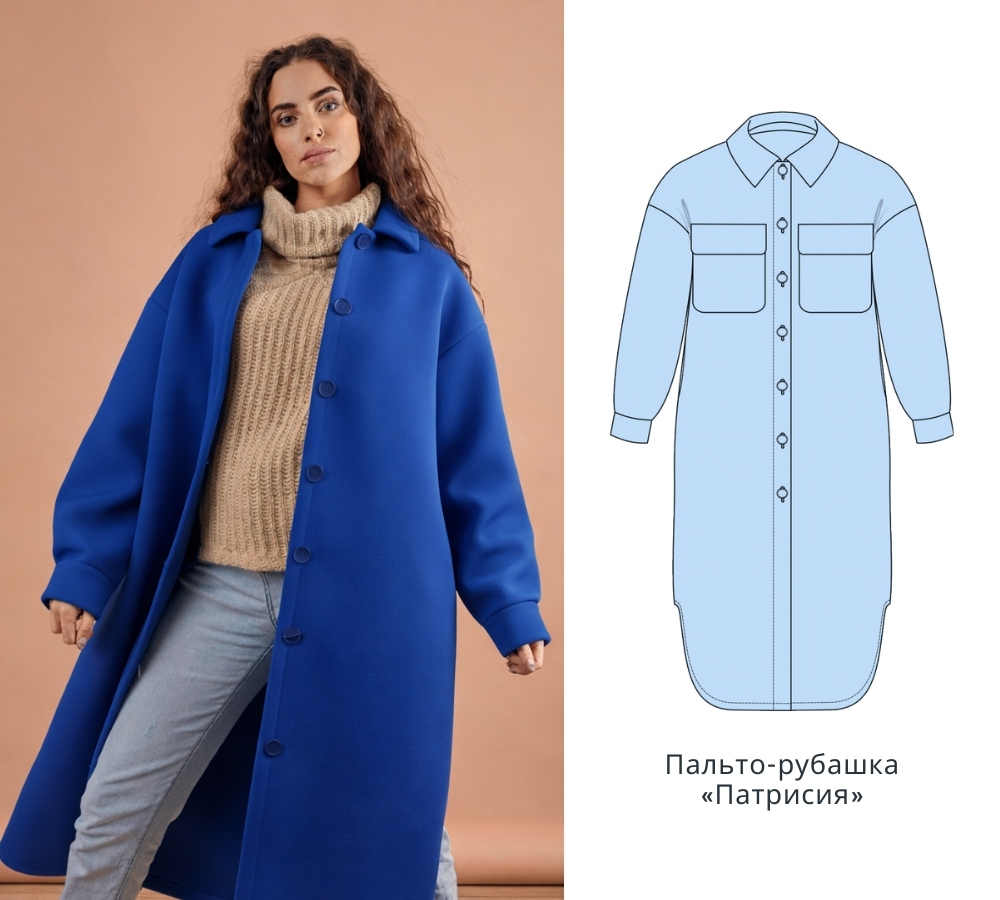 Неопрен в одежде: удачные модели и частые ошибки фото