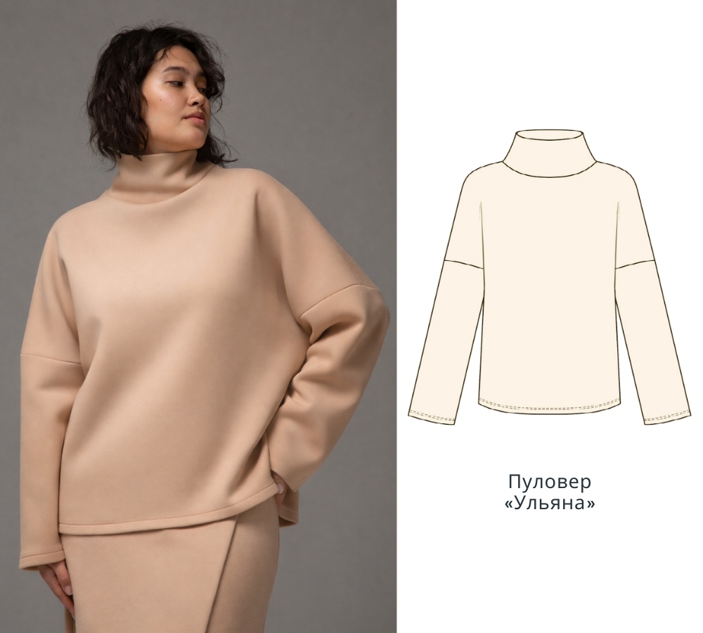 Неопрен в одежде: удачные модели и частые ошибки фото