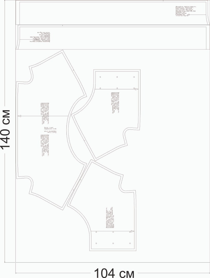 Как сшить платье-пальто. Коллекция «Пятница». Фото-мастер-класс фото