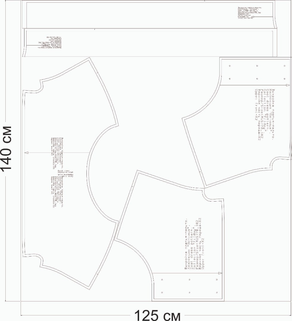 Как сшить платье-пальто. Коллекция «Пятница». Фото-мастер-класс фото