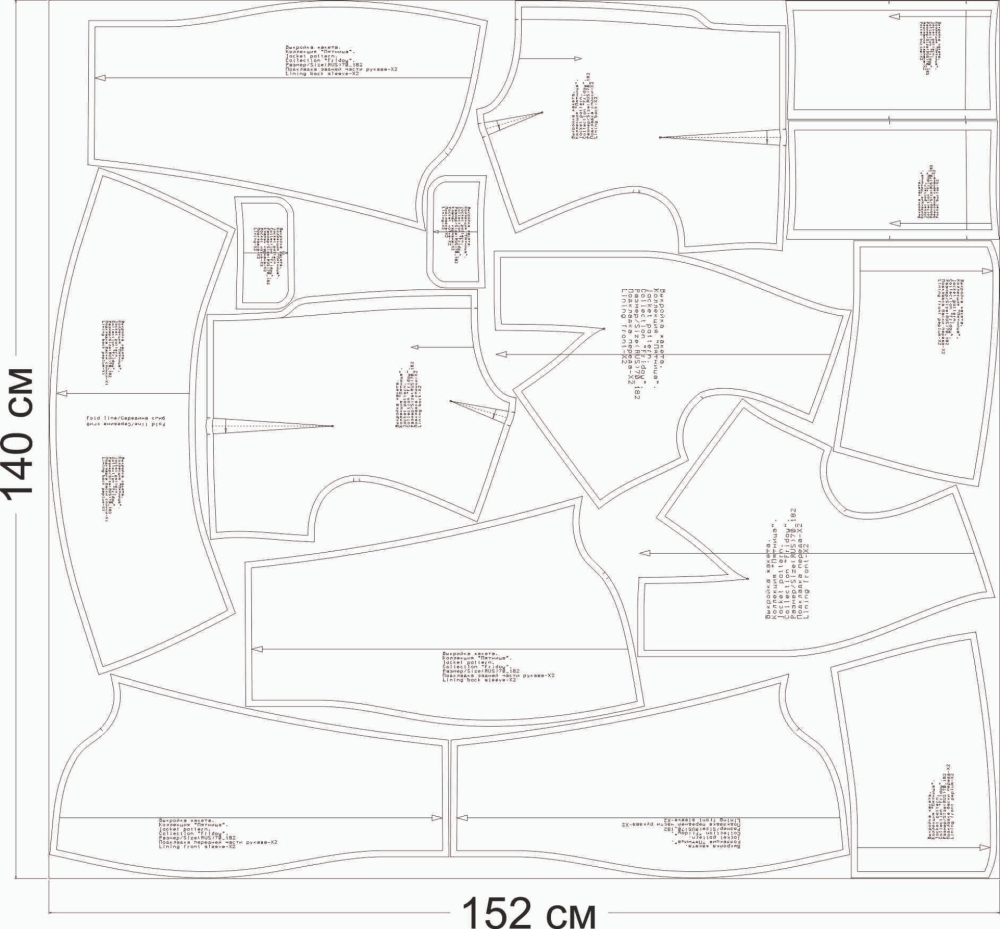 Как сшить жакет. Коллекция «Пятница». Фото-мастер-класс фото