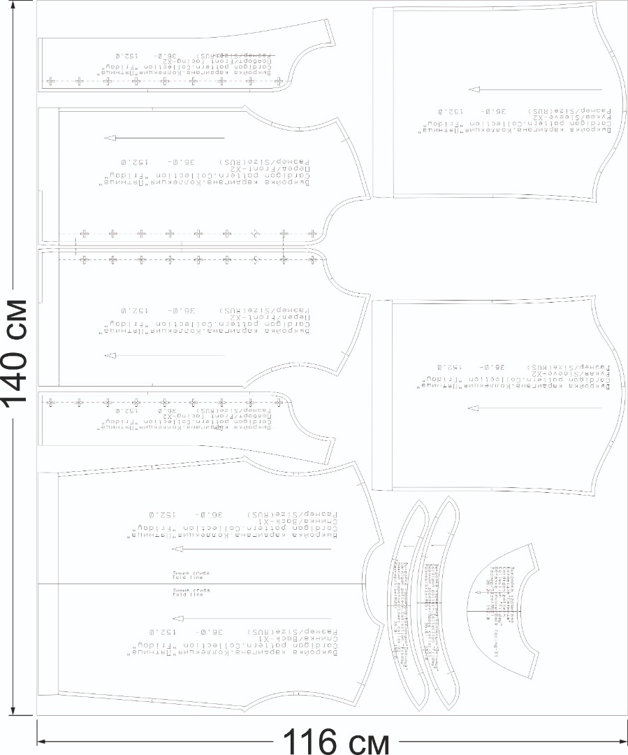 Как сшить кардиган. Коллекция «Пятница». Фото-мастер-класс фото