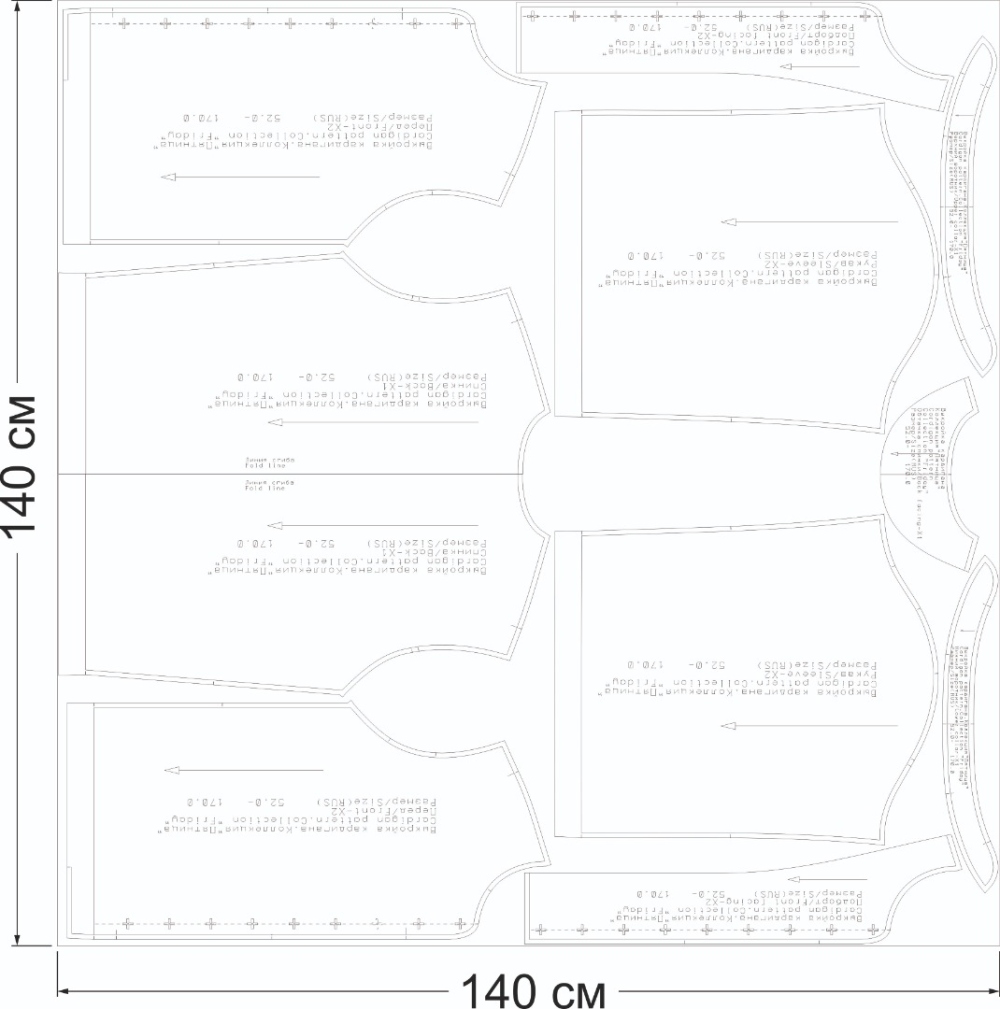 Как сшить кардиган. Коллекция «Пятница». Фото-мастер-класс фото