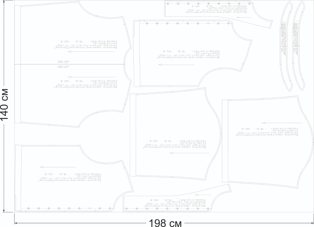 Как сшить кардиган. Коллекция «Пятница». Фото-мастер-класс фото