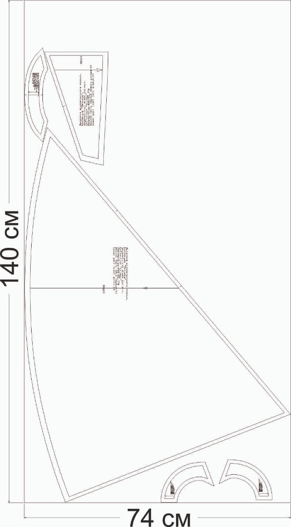 Как сшить асимметричное платье. Коллекция «Пятница». Фото-мастер-класс фото