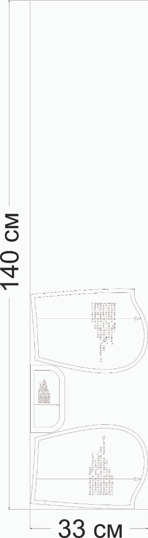 Купить выкройку Выкройка женских брюк. Коллекция «Пятница» онлайн - скидка 56 ₽ фото