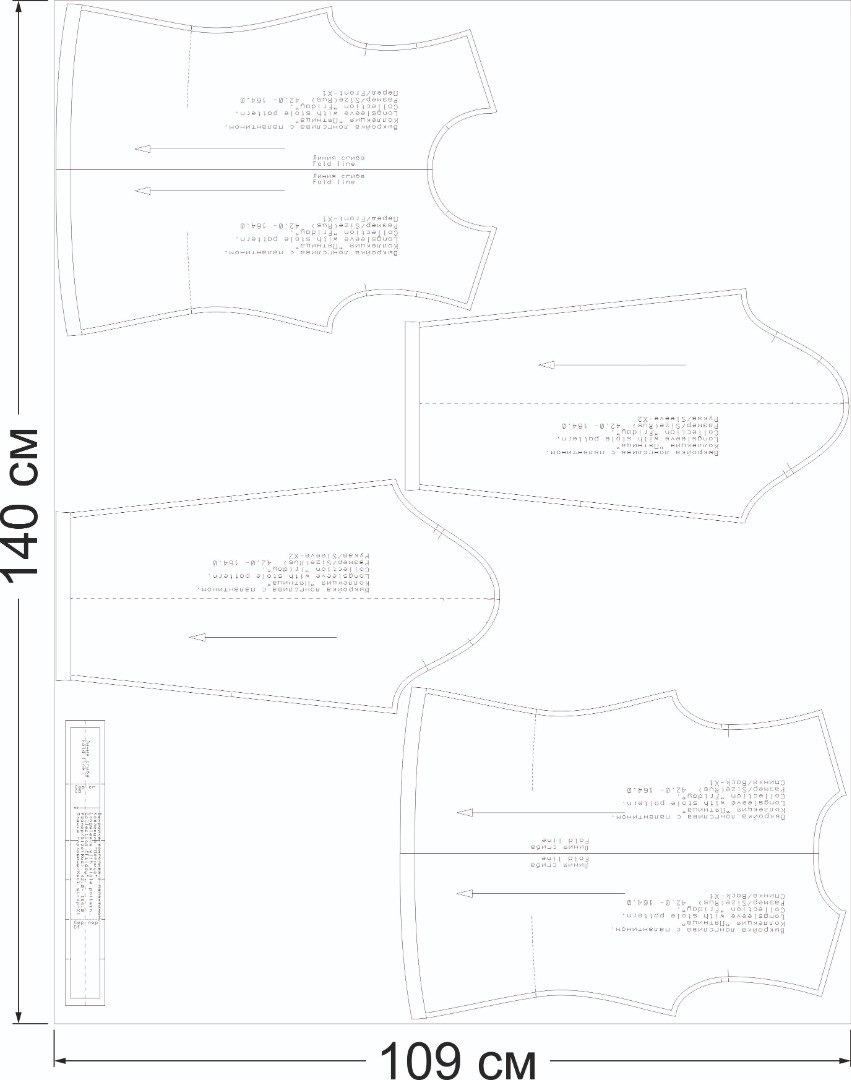 Как сшить лонгслив с палантином. Коллекция «Пятница». Фото-мастер-класс фото