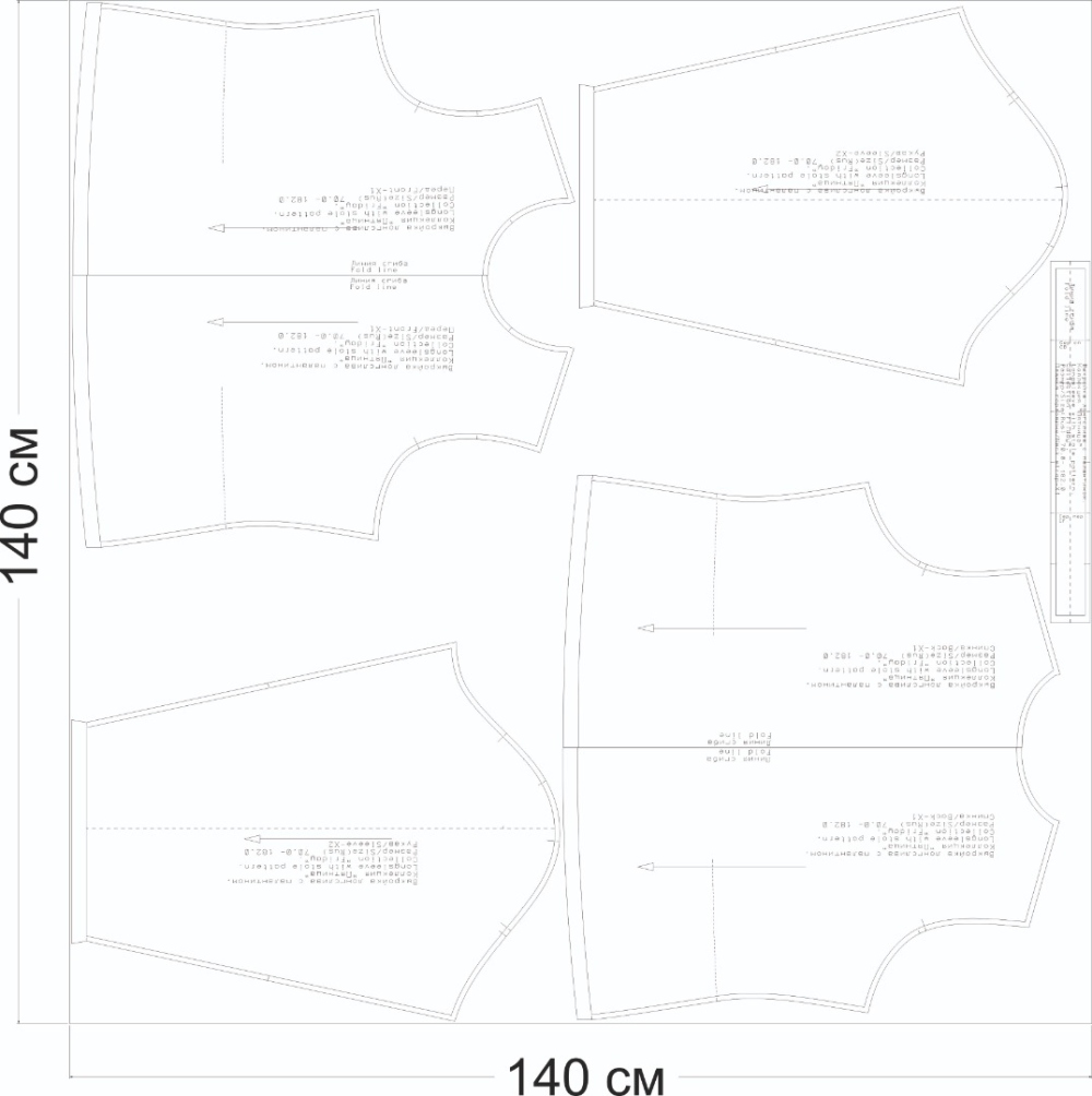 Как сшить лонгслив с палантином. Коллекция «Пятница». Фото-мастер-класс фото