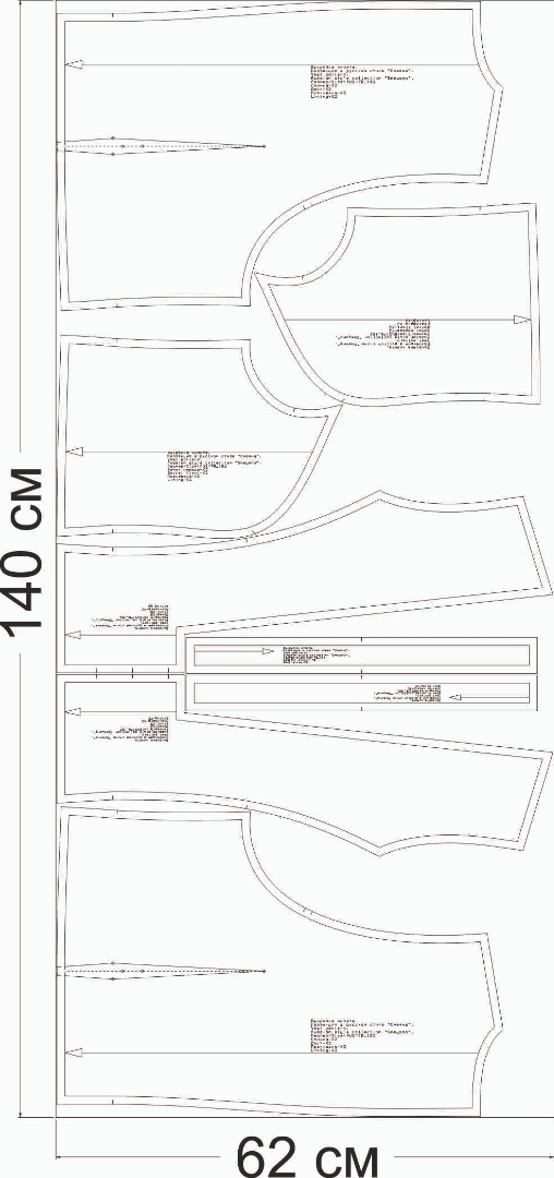 Как сшить жилет. Коллекция в русском стиле «Смеяна». Фото-мастер-класс фото